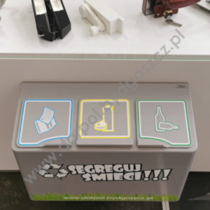 Столики, мусорки